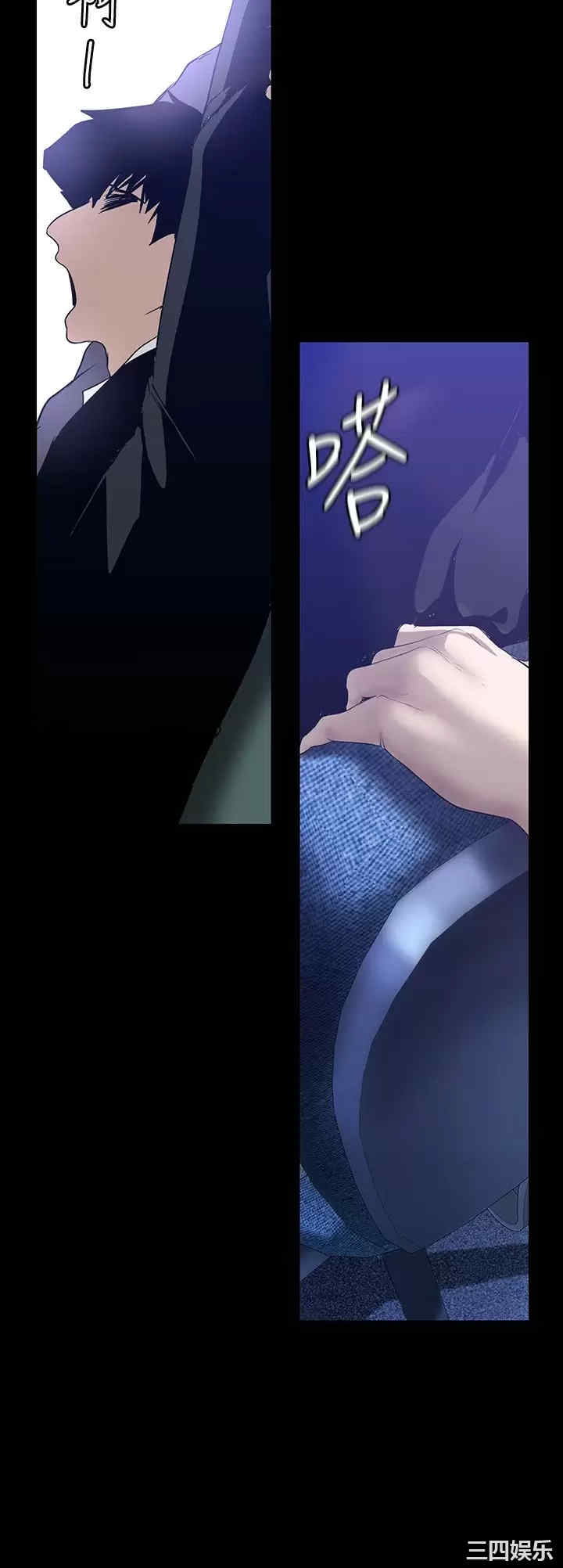 美丽新世界