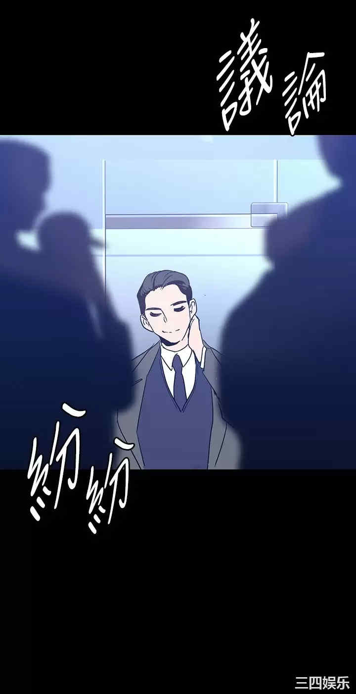 美丽新世界