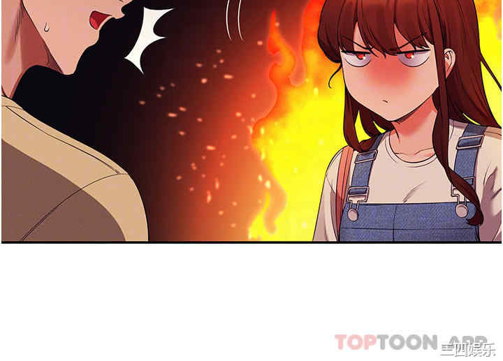 谁说理组没正妹?