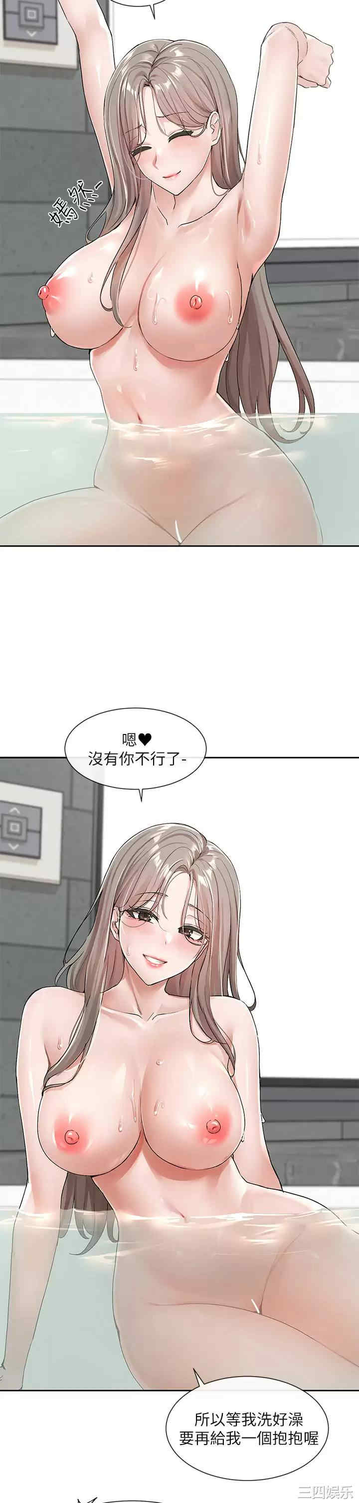 社团学姐