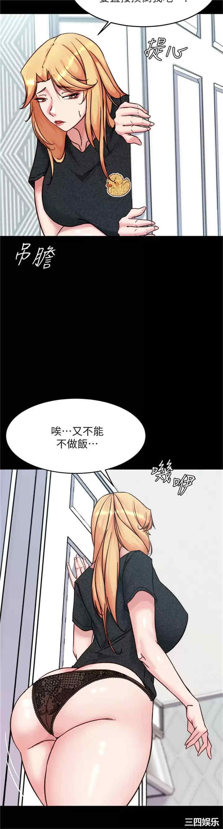 小裤裤笔记