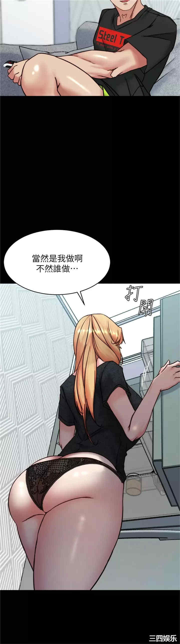 小裤裤笔记