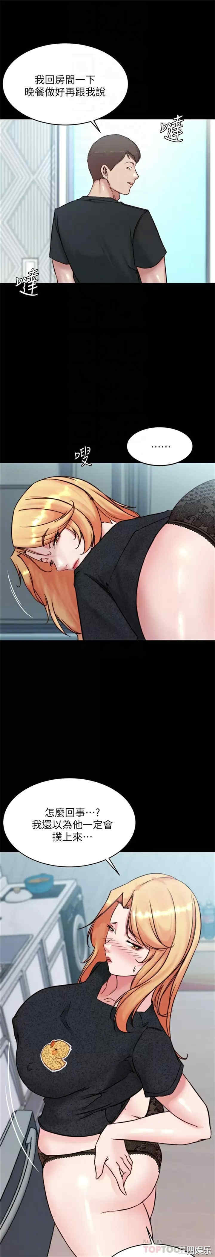 小裤裤笔记