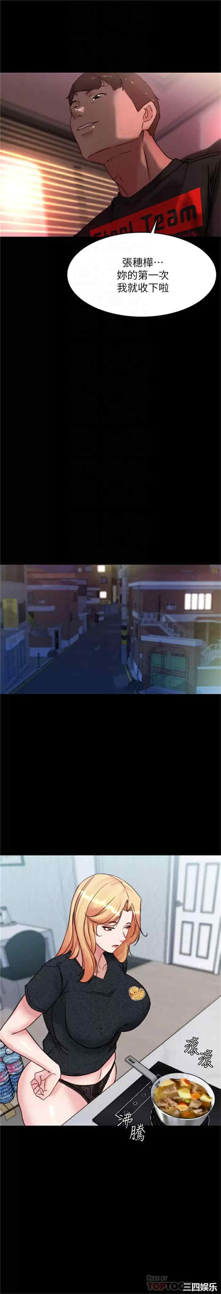 小裤裤笔记