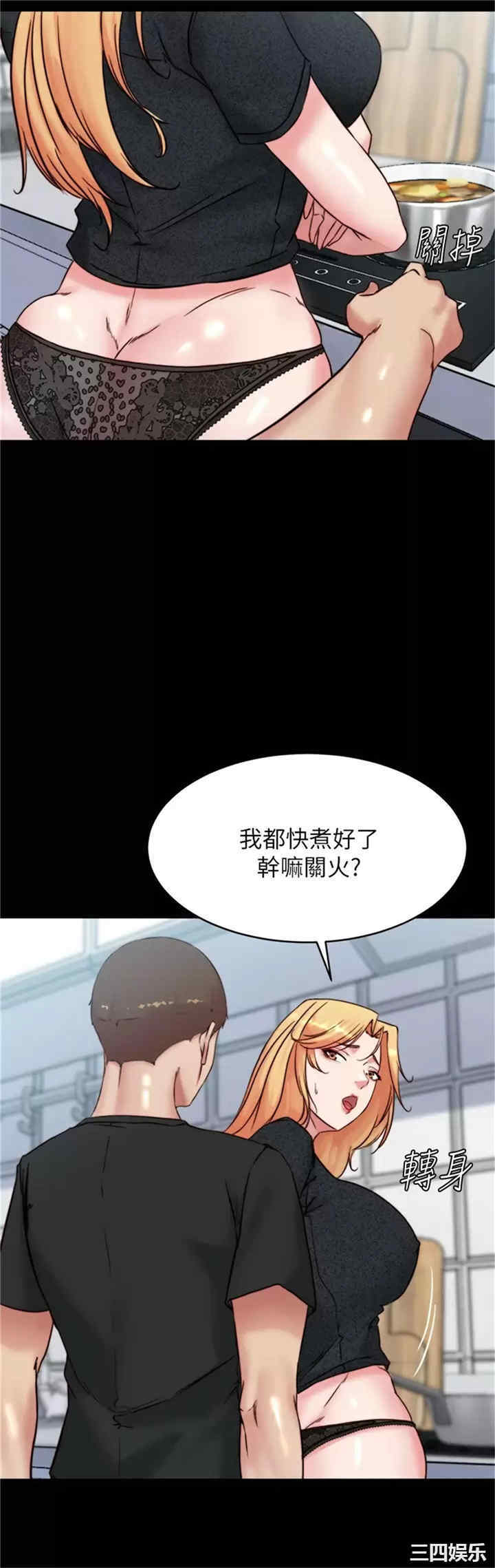 小裤裤笔记