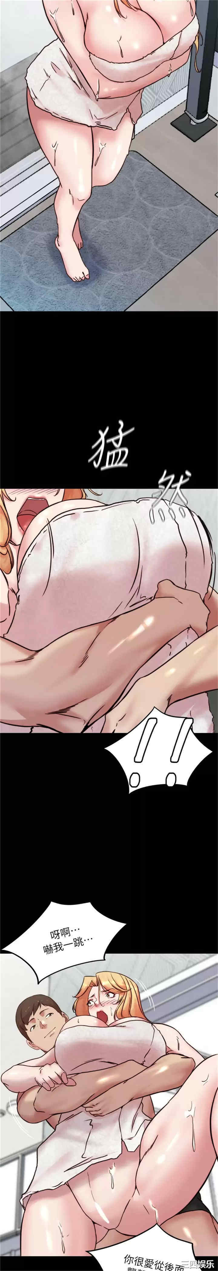 小裤裤笔记