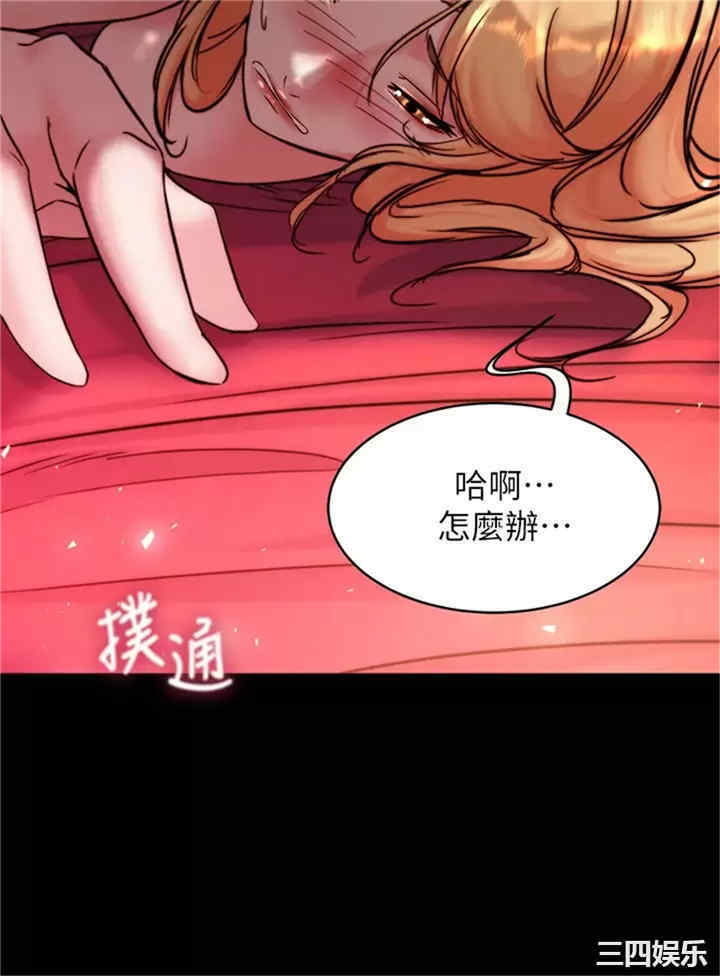 小裤裤笔记