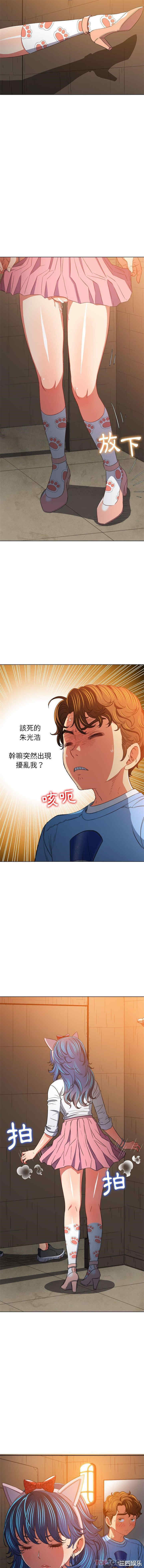 难缠小恶女/恶女勾勾缠