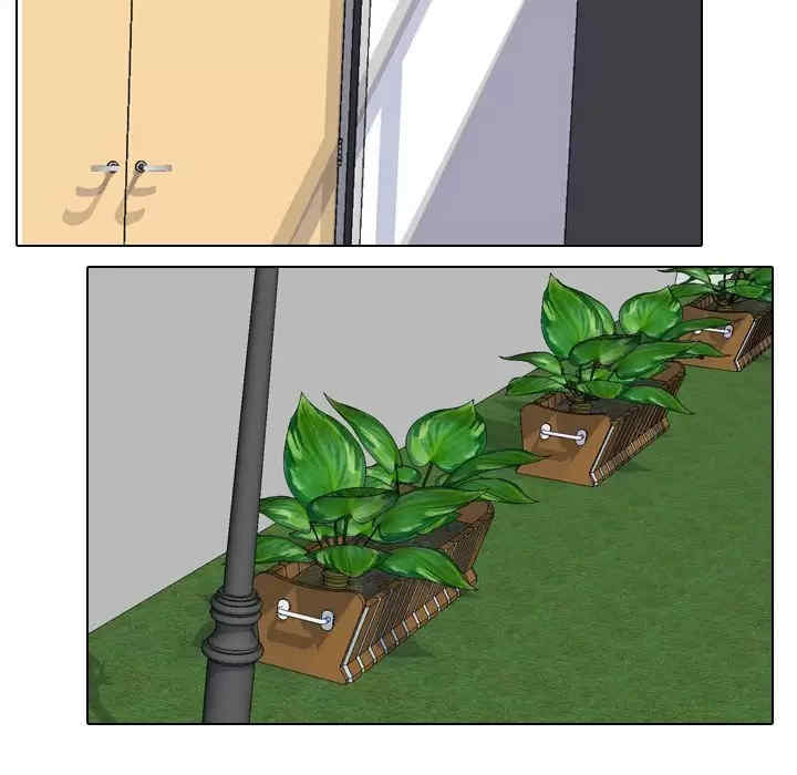同事换换爱