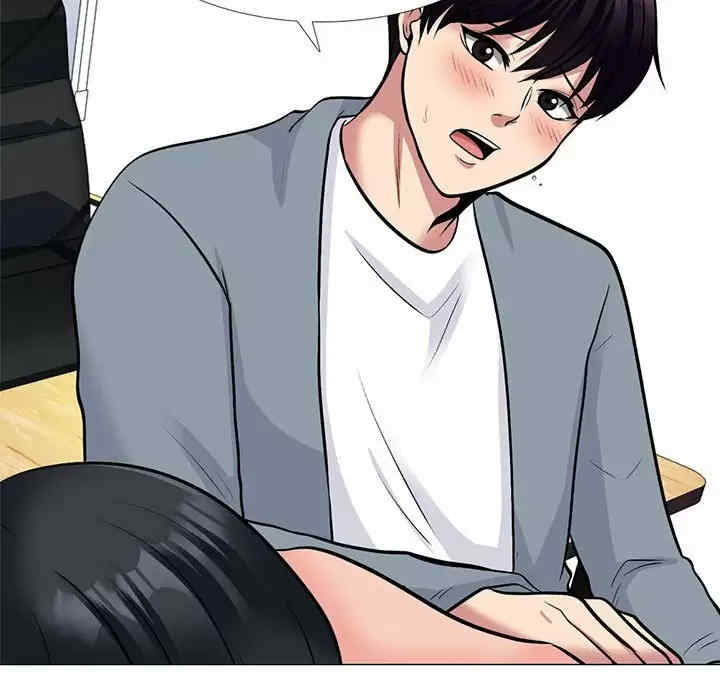 心机女教授