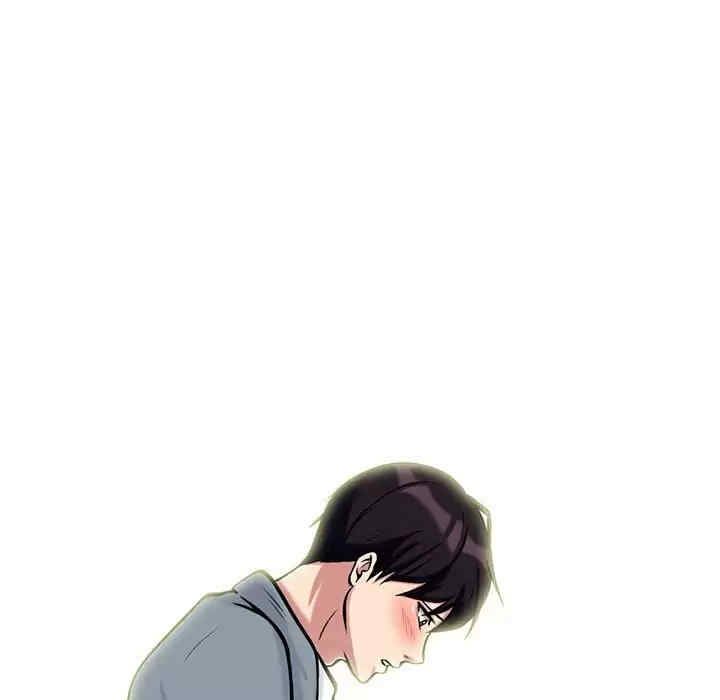 心机女教授