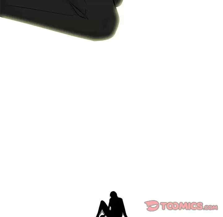 心机女教授