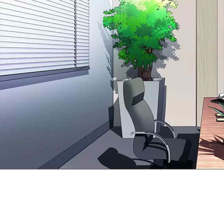 心机女教授