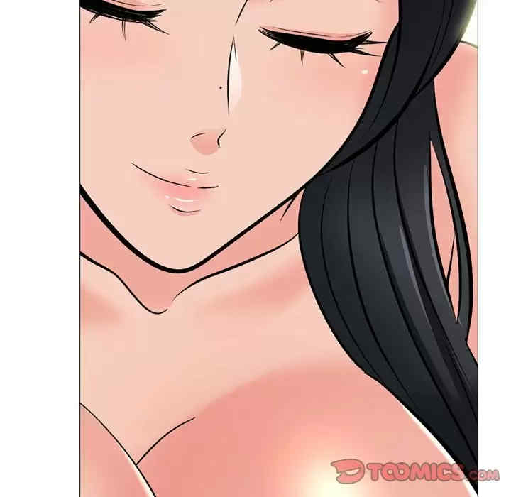 心机女教授