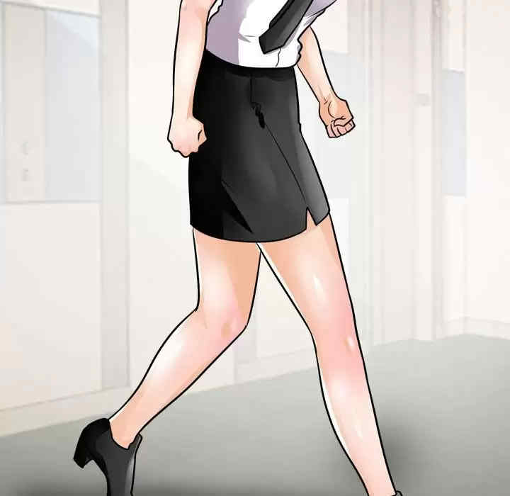 同事换换爱