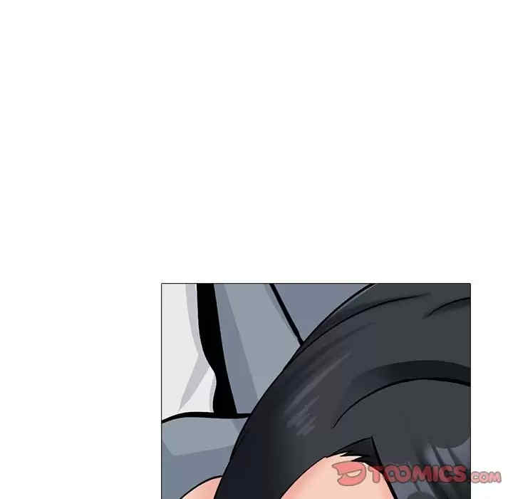 心机女教授