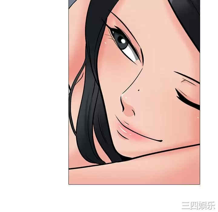 心机女教授