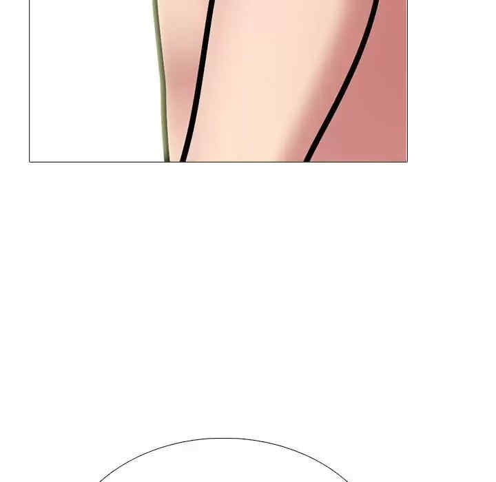 心机女教授