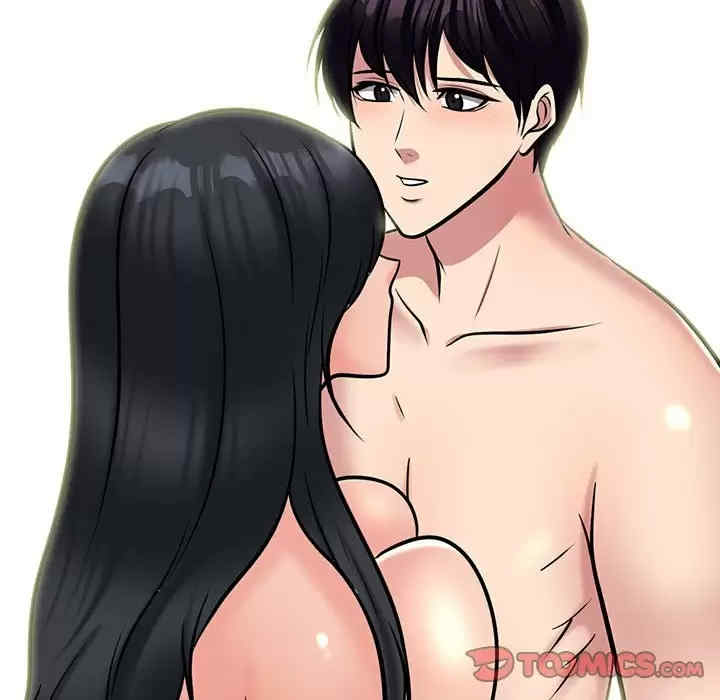 心机女教授