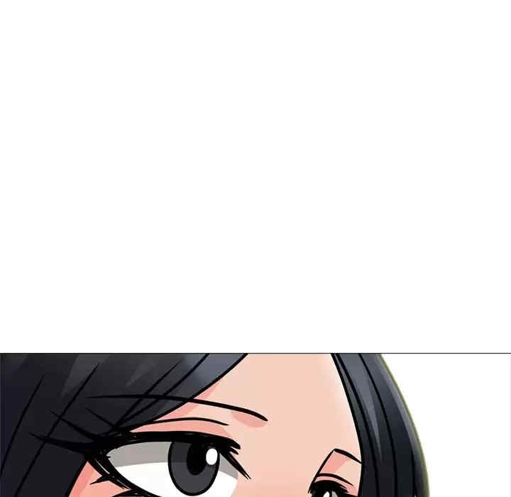 心机女教授