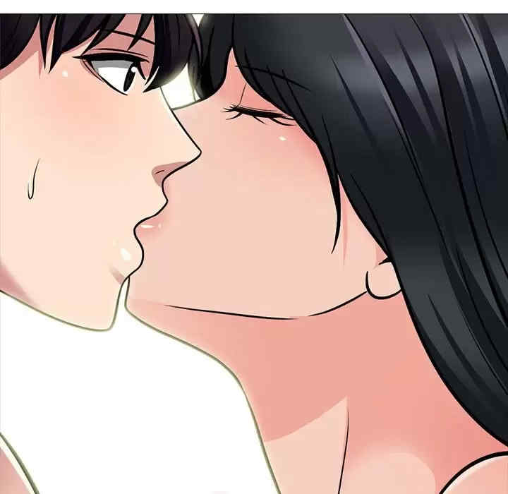 心机女教授