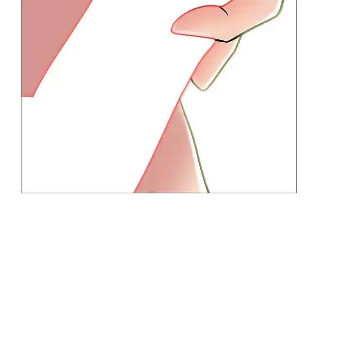 心机女教授
