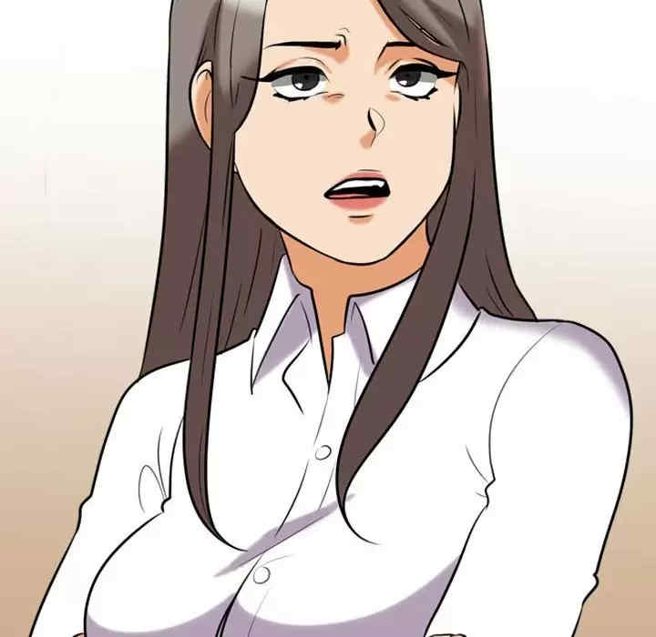 同事换换爱