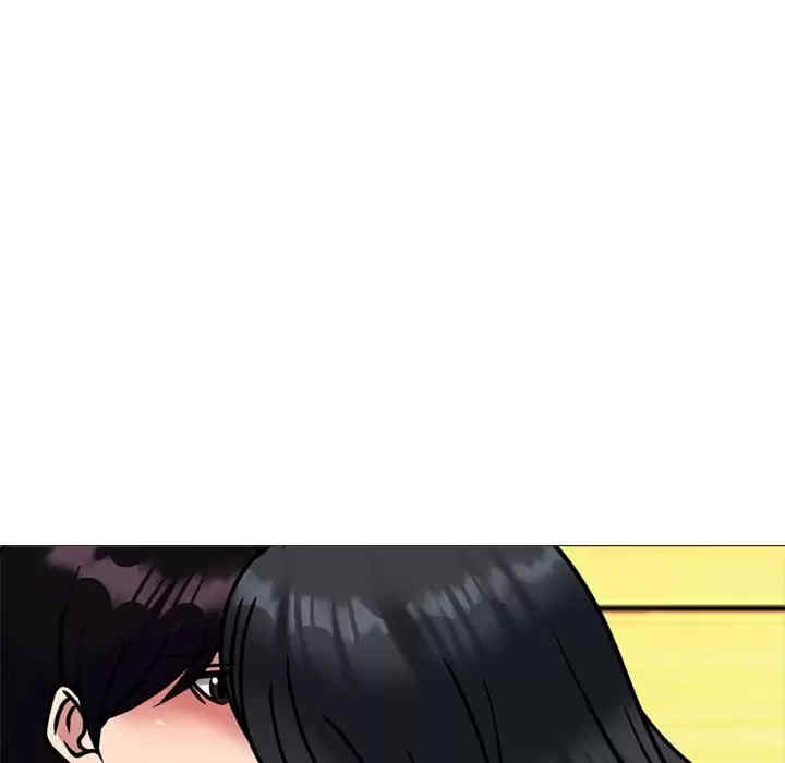 心机女教授