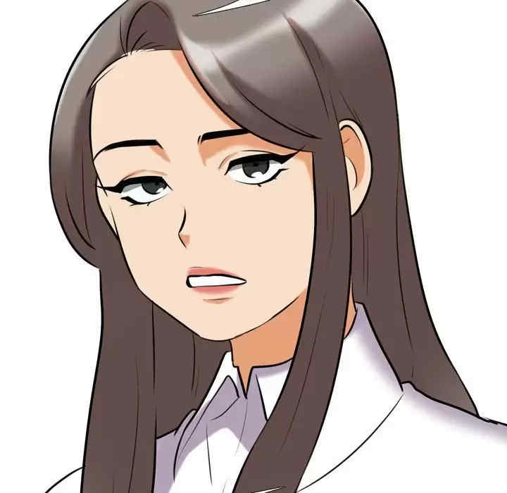 同事换换爱