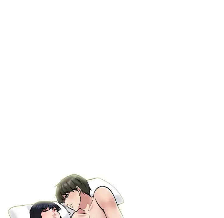 心机女教授
