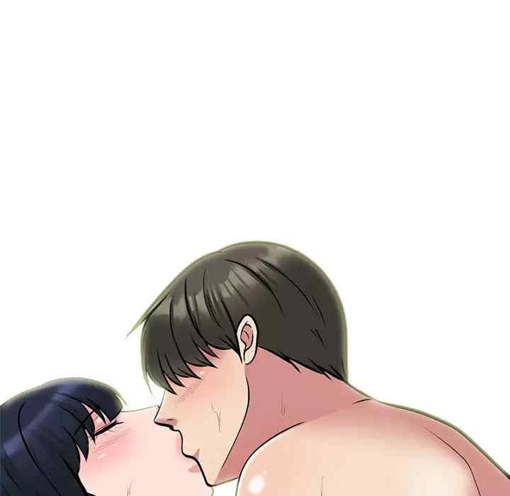 心机女教授