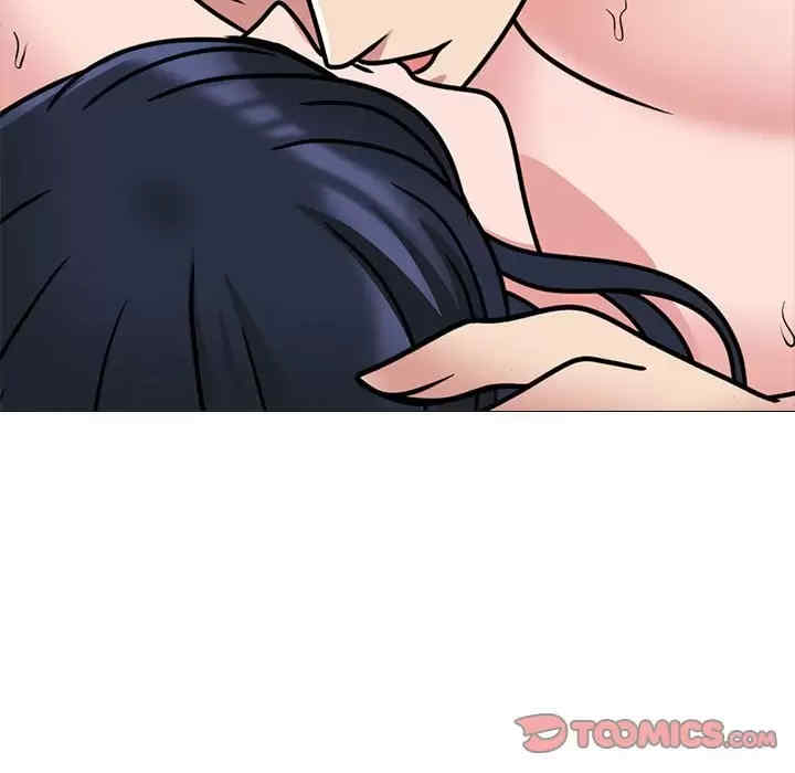 心机女教授