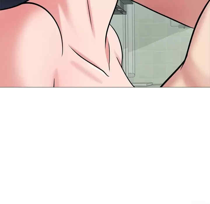 心机女教授