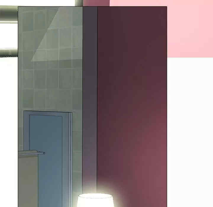 心机女教授