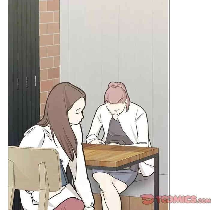 心机女教授