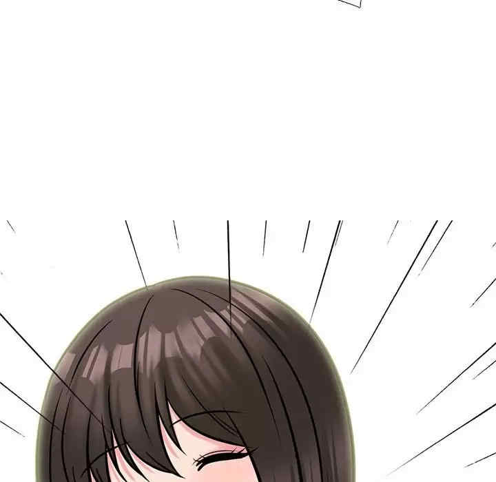心机女教授