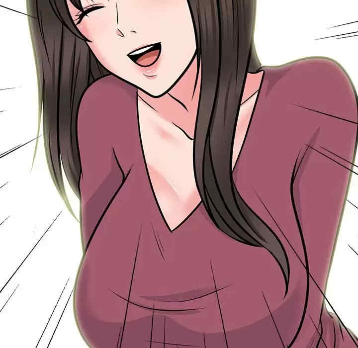 心机女教授