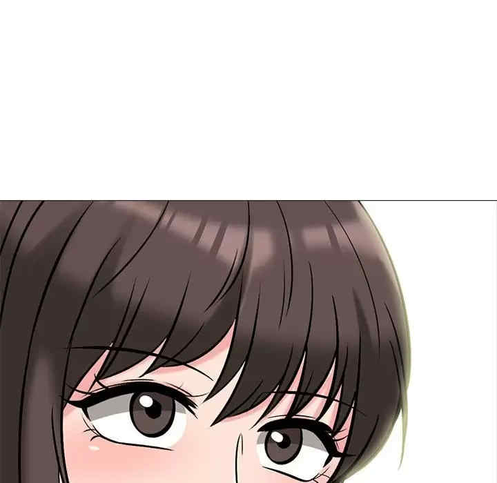 心机女教授