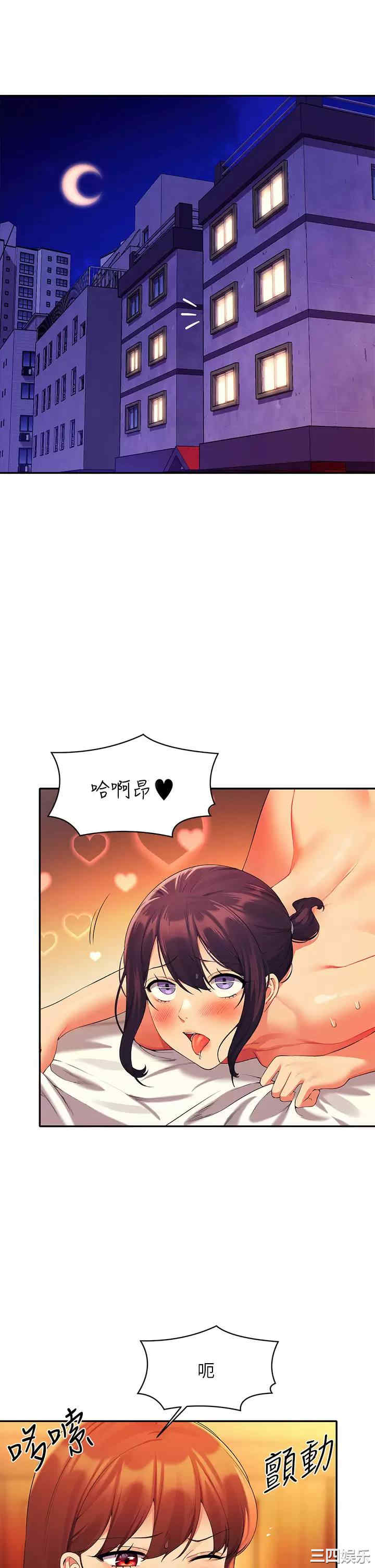 谁说理组没正妹?