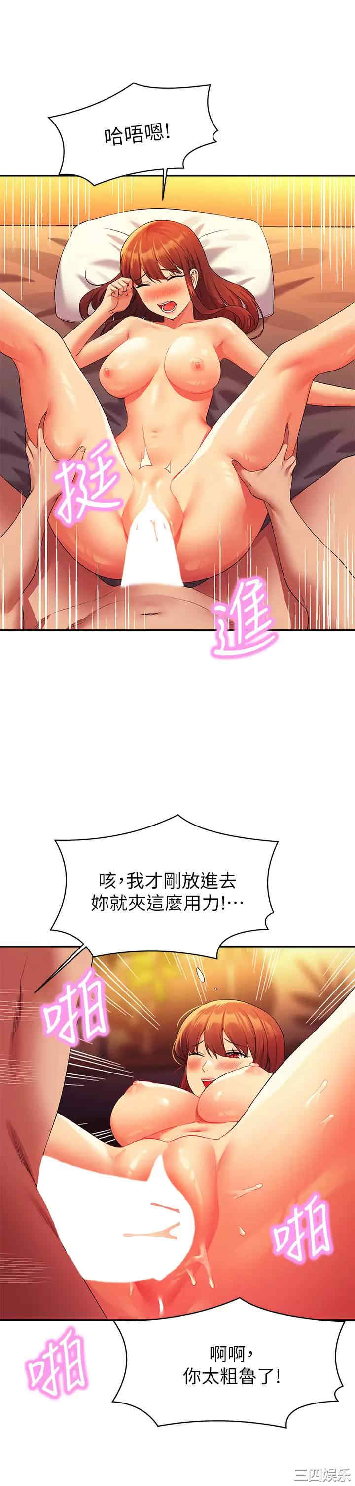 谁说理组没正妹?