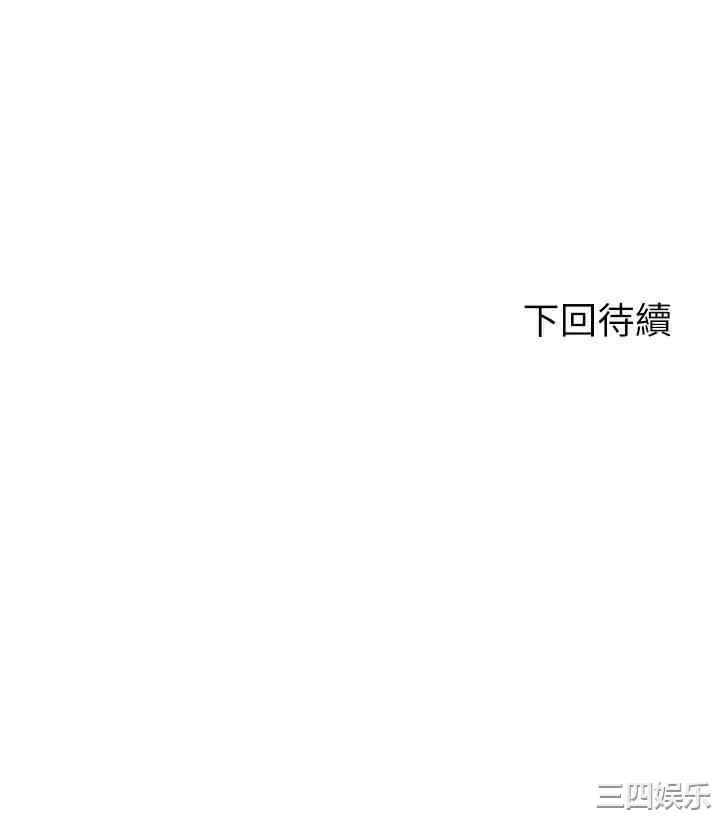 谁说理组没正妹?
