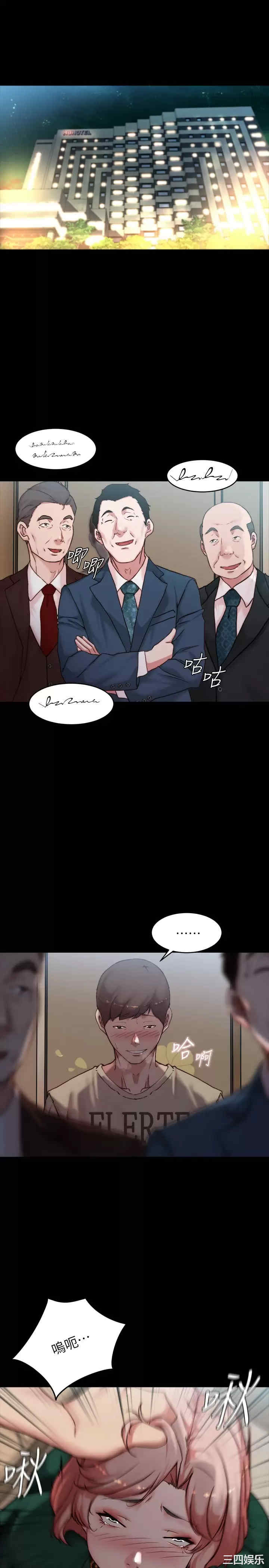 小裤裤笔记