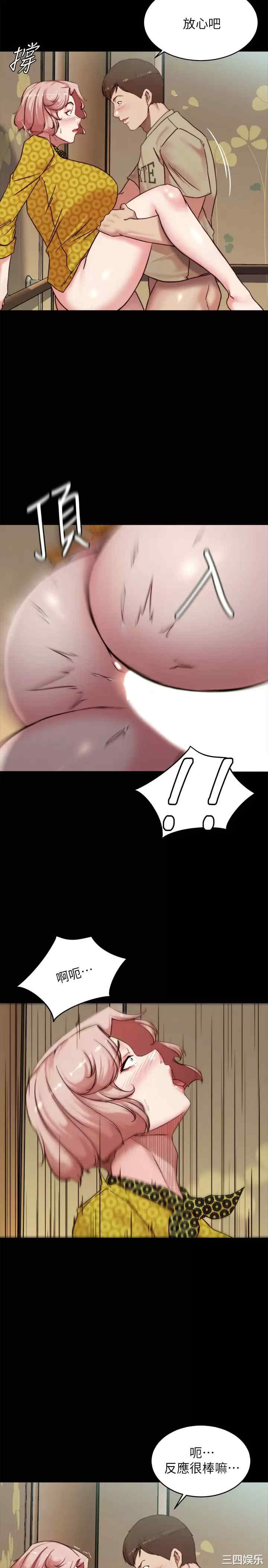 小裤裤笔记