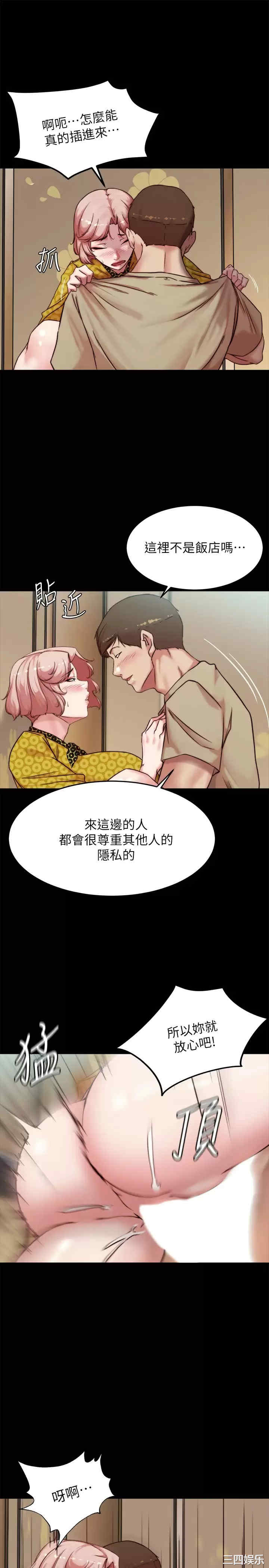 小裤裤笔记
