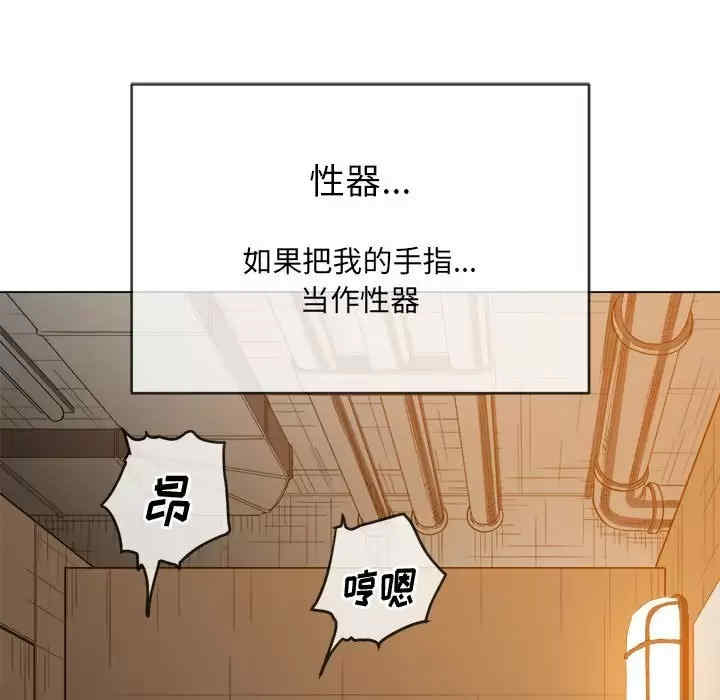 难缠小恶女/恶女勾勾缠