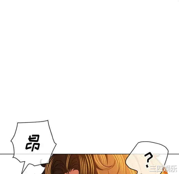 难缠小恶女/恶女勾勾缠