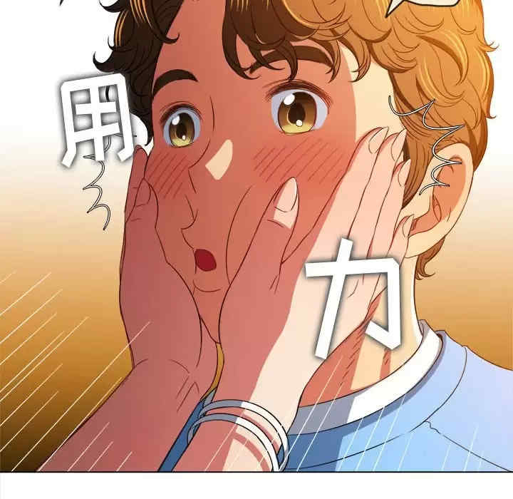 难缠小恶女/恶女勾勾缠