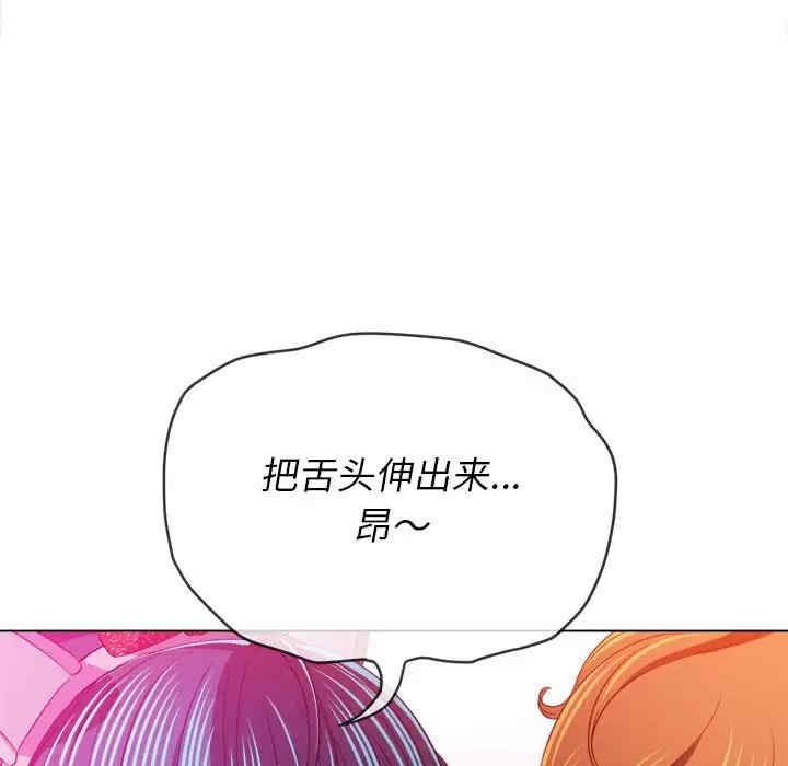 难缠小恶女/恶女勾勾缠
