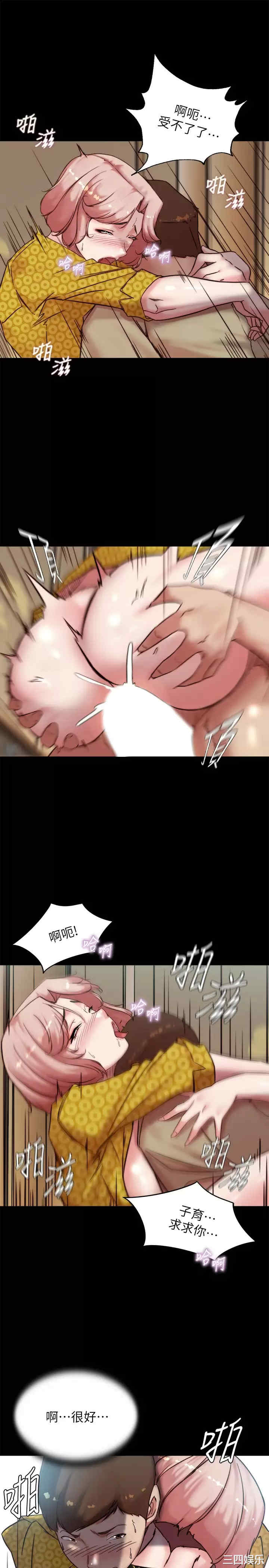 小裤裤笔记