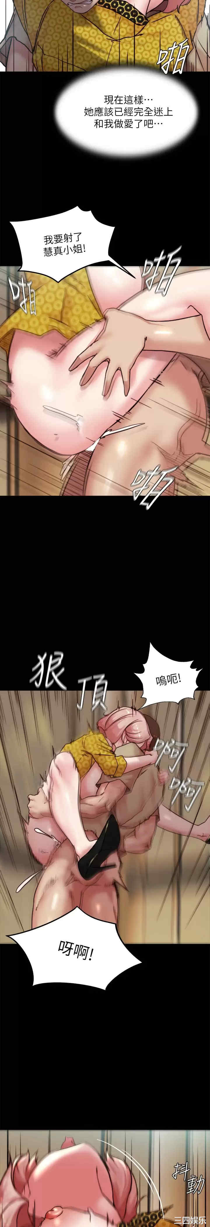 小裤裤笔记